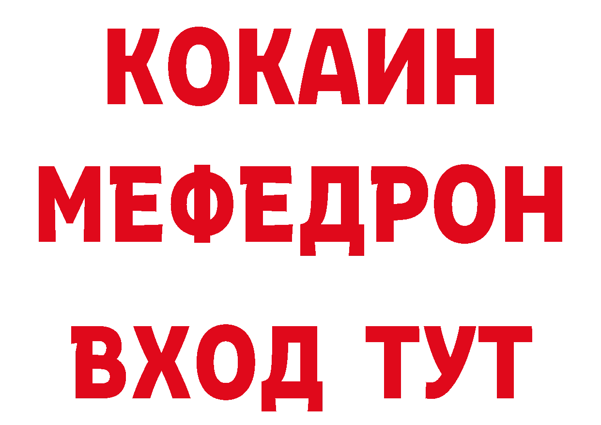 Как найти закладки? сайты даркнета официальный сайт Наволоки